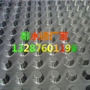 ���ҿ�3���֣�30����ˮ��