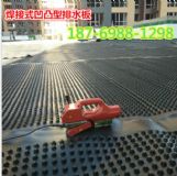 �ؑc5������ˮ��30�߈@�־G����ˮ��