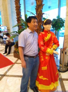 ӭ�e�C����