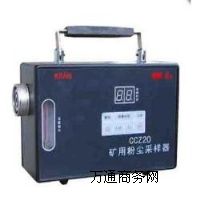 �ۉm�ɘ����S��ֱ�N(xi��o) CCZ20�V�÷ۉm�ɘ���