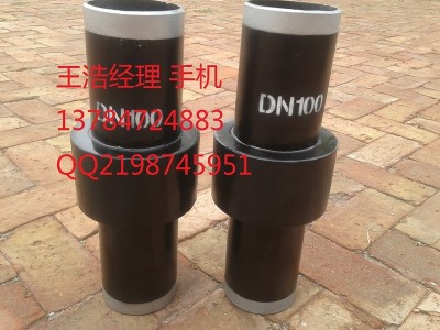 �젖��ȼ��^�����^���]