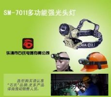 SM-7011���ʏ�(qi��ng)���^������(qi��ng)�⹤���^��������S�ޏ�(qi��ng)���^��