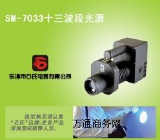 SM-7033һ�wʽ�����Դ���߲���믚�V������ನ���̂əz