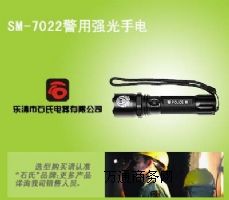 ����(y��ng)SM-7022�����Ï�(qi��ng)����Ŀ��늃r(ji��)��