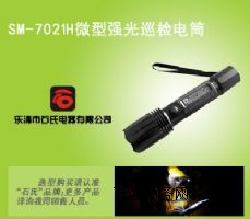 SM-7021H�๦�܏����Ͳ