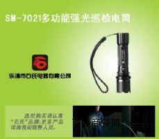 ����SM-7021���⑪����늃r��