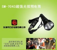 SM-7043믚�����Ͳ