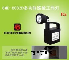 ����(y��ng)SME-8032D�๦��Ѳ�z������