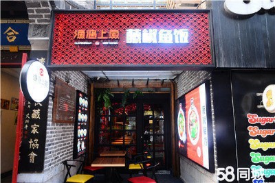 ����ԃ�O�����~�ٽ��~��˵��M��s����