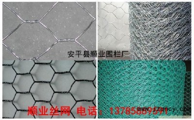 ���Z�o�|���ӵ������F�z�W���o��ʯ�\�W