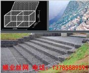 ���Z�o�|���ӵ������F�z�W��ʯ�\�W