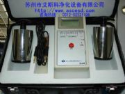 ���N�������yԇ�x˹�R��SL-030(�D)