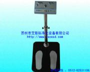 ˹�R��SL-031���w�C���迹�y(c��)ԇ�x(�D)