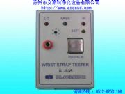 ˹�R��SL-035���󎧜yԇ�x(�D)