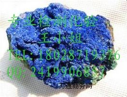 ���u�Vʯ�ɷ֙z�y�C��