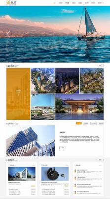 �W(w��ng)վ�O(sh��)Ӌ(j��)�c�ƏV