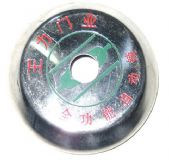 �������I�T��ꖄ��ɸ��Q�������I�Tָ�y�ܴa�i�������I�T�N��c��