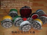 ��ʽ�F·��̖�C��(g��u)�c����ԴLED�������F·��̖���ݣ� ��������F·�O(sh��)�����޹�˾