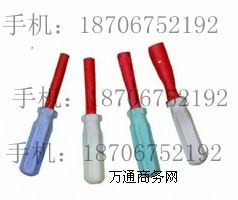 ��̖�^����Ͳ���֣��ܔQ��