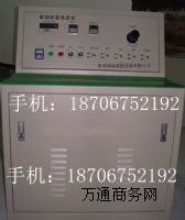 ��ȼ�Ƅ�ܛ�ܜyԇ�_��������F·�O�����޹�˾