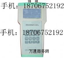 �D�H�C�yԇ�x�ֳ�ʽ��������F·�O�����޹�˾