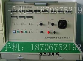 ���ౣ�o���C�Ϝyԇ�_��������F·�O�����޹�˾