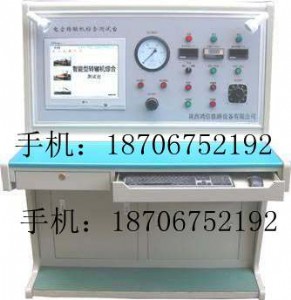 늿��D�H�C�C�Ϝyԇ�_��������F·�O�����޹�˾