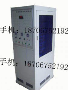 ��̖�����ϻ��yԇ�_��������F·�O�����޹�˾