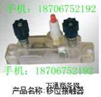 �D�H�C��λ���|����������F·�O�����޹�˾