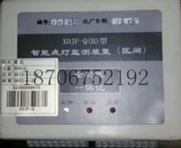 �F·��̖�c���Ԫ��������F·�O(sh��)�����޹�˾