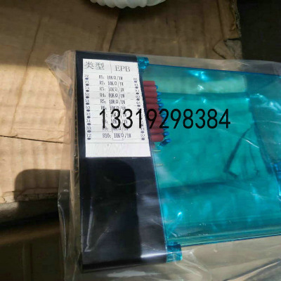 �F·���ݺД��ౣ�o(h��)��������������������F·�O(sh��)��