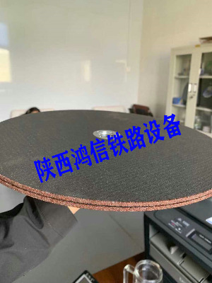 �܉ɰ݆�и�Ƭ��������F·�O��