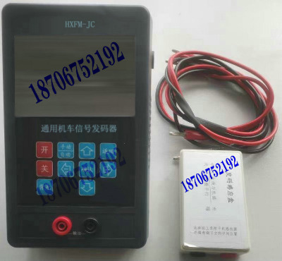 ͨ�ÙC܇��̖�l�a����������F·�O���O�䲿