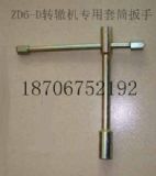 �D(zhu��n)�H�C��Ͳ������������F·�O�����޹�˾