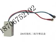 zd6��s700k�D�H�C��������������F·�O�����޹�˾