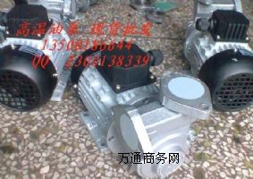 �_��Ԫ��ľ��TS-63����ѭ�h(hu��n)��