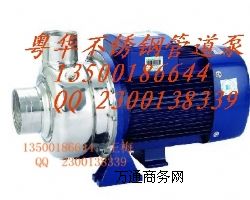 �����P�ϴ��C�ìF؛���l