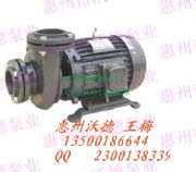 Դ����ˮѭ�h��YLGW40-16�x�ı�