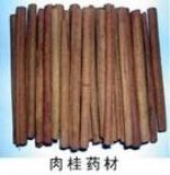 ���������ȡ��