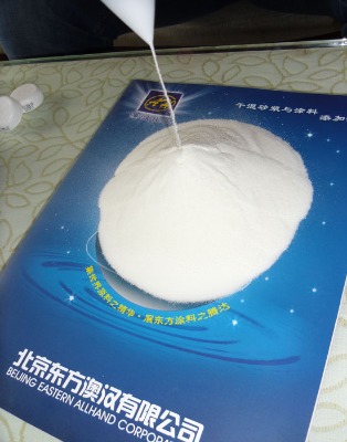 ��ĩ��ˮ��allpon p11