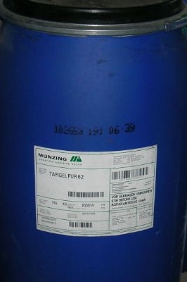 TAFIGEL PUR62ˮ��Ϳ�����턩