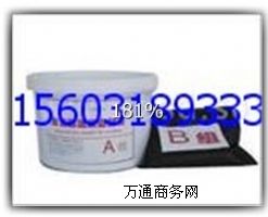 ��ˮ¡�������p�M�ݾ����ܷ��z