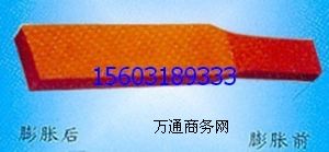 ��ˮ¡������(y��ng)��ˮ��Û���z