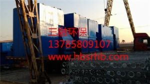 �߉��x���}�_��ʽ���m��