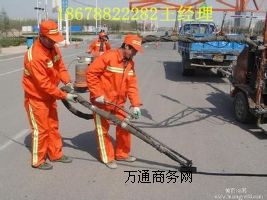 �R����·���p��p�z���|(zh��)����������Ę���