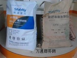 ��ɽ���L(zh��ng)�ڹ���(y��ng)����ɰ��ĥ��ƺ���ϸ��е͙n��(y��ng)�бM��