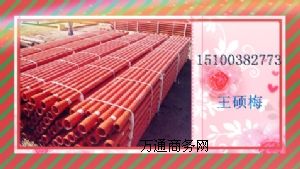 ����(ji��)䓹܈�(b��o)�r(ji��)-��ˮ�����䓹܃r(ji��)��