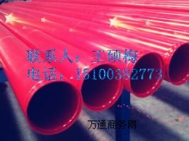 �������� N-HAP�������|���|���o�� ��D