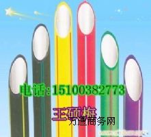 �h(hu��n)����֬Ϳ�ӏ�(f��)�Ϲ�/��(n��i)���p��Ϳ�h(hu��n)����֬䓹�