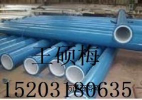 ɽ��,��� ú�V�íh(hu��n)����֬Ϳ�ӏͺ�䓹�